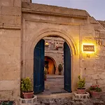 Serinn House 3*