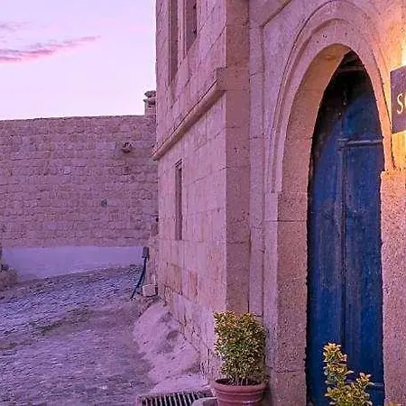 Serinn House Inn 3*