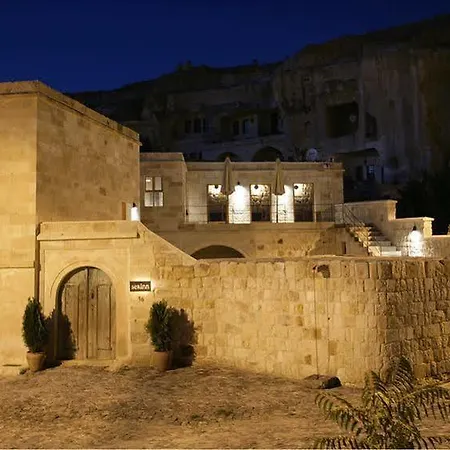 Han/Misafirhane Serinn House 3*