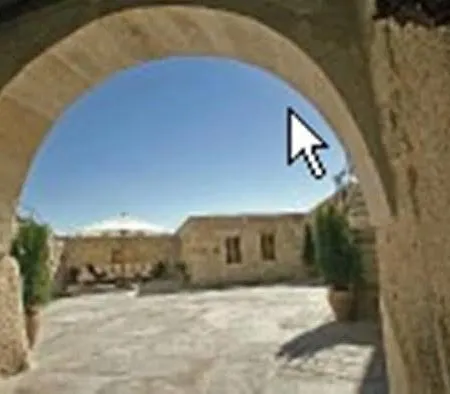Han/Misafirhane Serinn House 3*